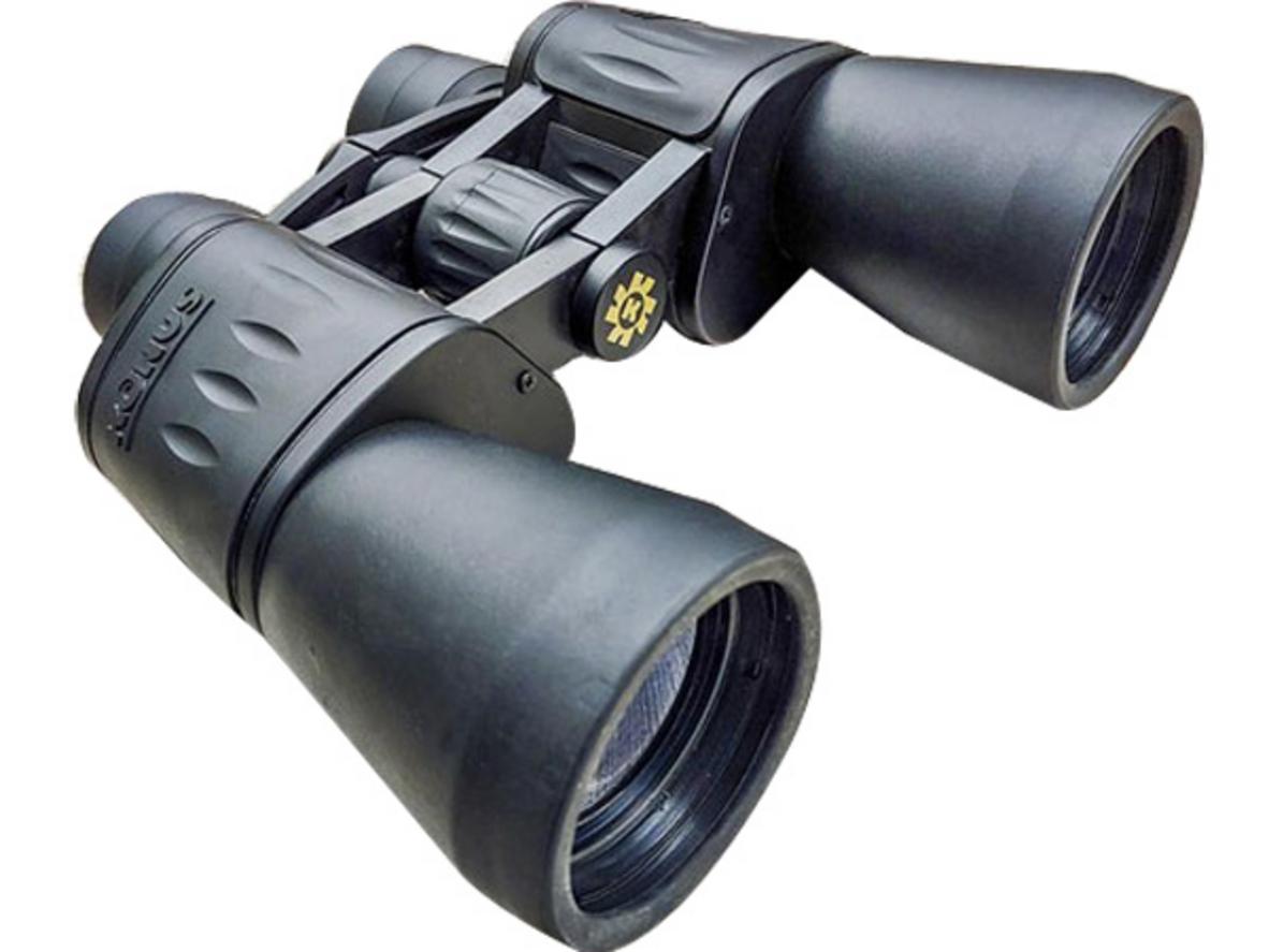 Tổng quan Ống nhòm Konus Vue7x50 2102