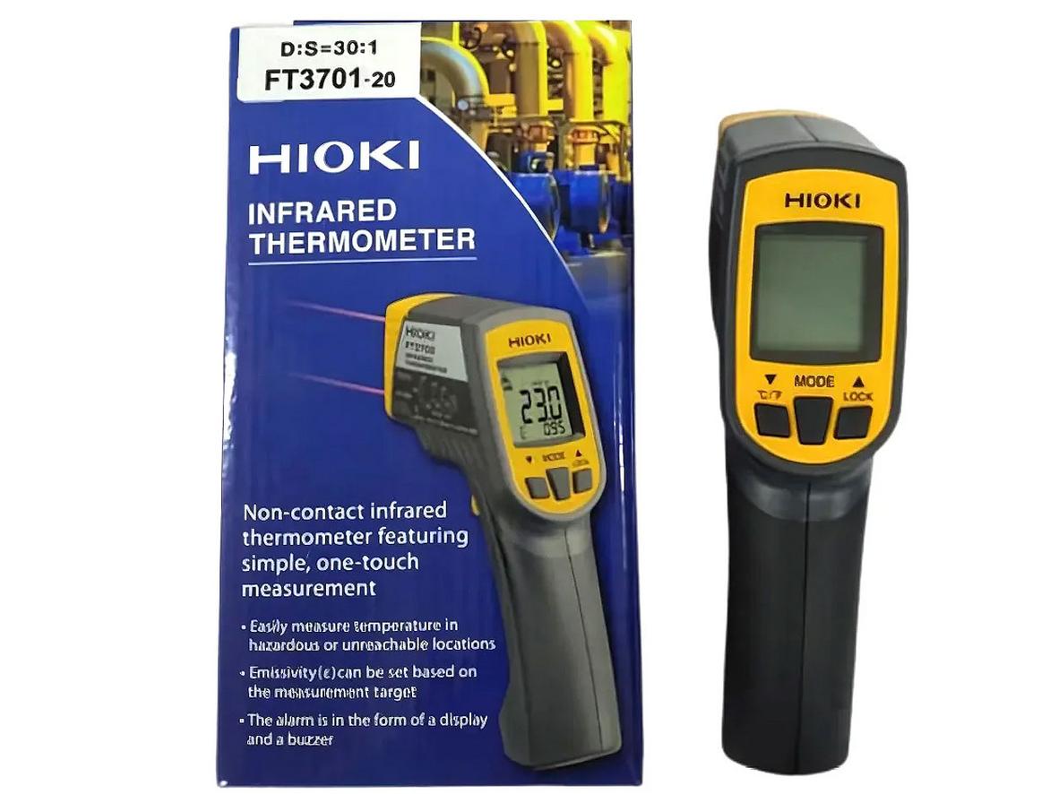 Thời gian phản hồi 1 giây giúp kiểm tra nhiệt độ gần như tức thì.