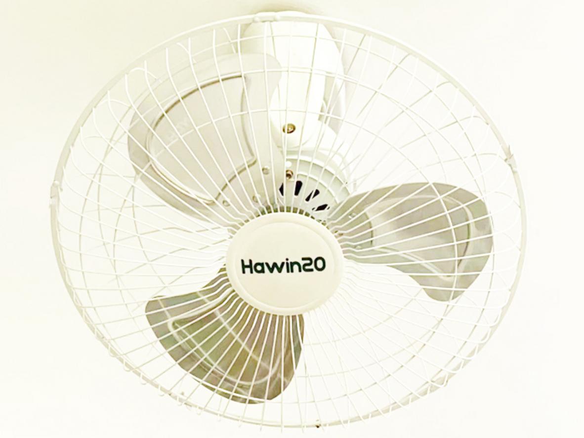 Tổng quan Quạt đảo trần công nghiệp Hawin20 HC20-50