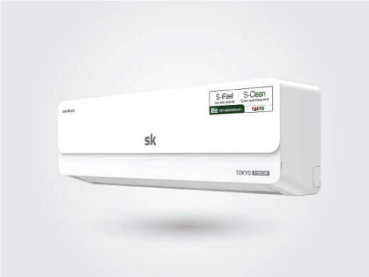 Inverter giúp tiết kiệm điện và giữ nhiệt độ ổn định.