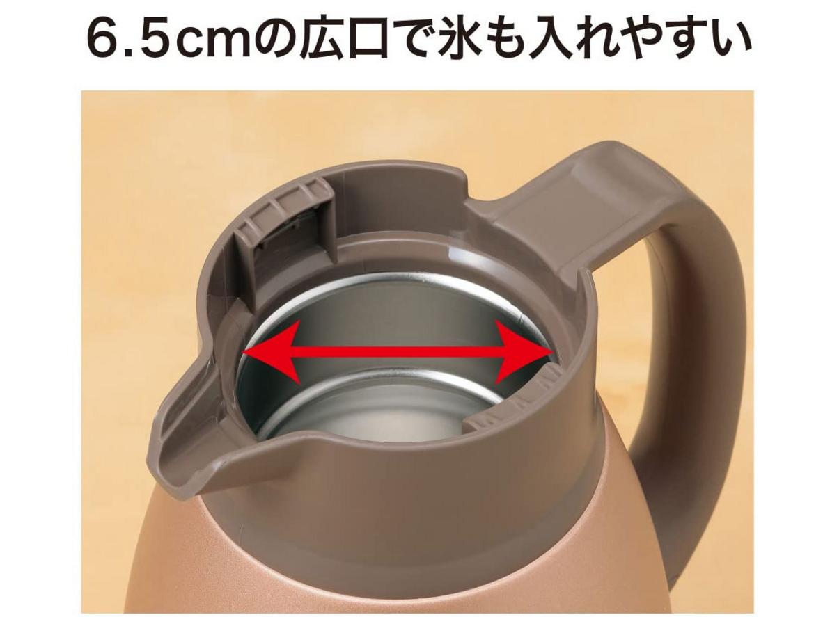 Bình thủy bấm rót Zojirushi SH-HC10-NU/AD 1 lít với thiết kế inox cao cấp, rót một chạm tiện lợi.