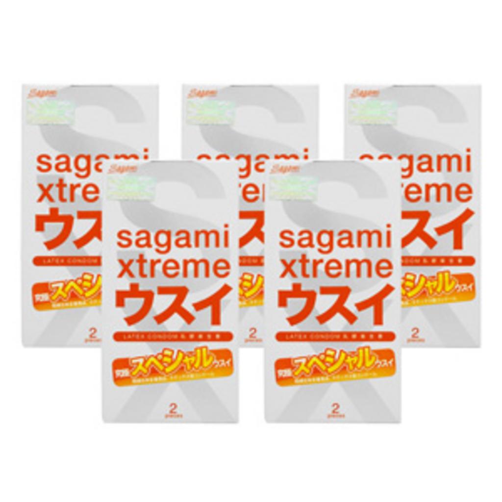 Bộ 2 hộp Sagami Xtreme Superthin gồm 4 chiếc, phù hợp để trải nghiệm dòng siêu mỏng trước khi mua hộp lớn.