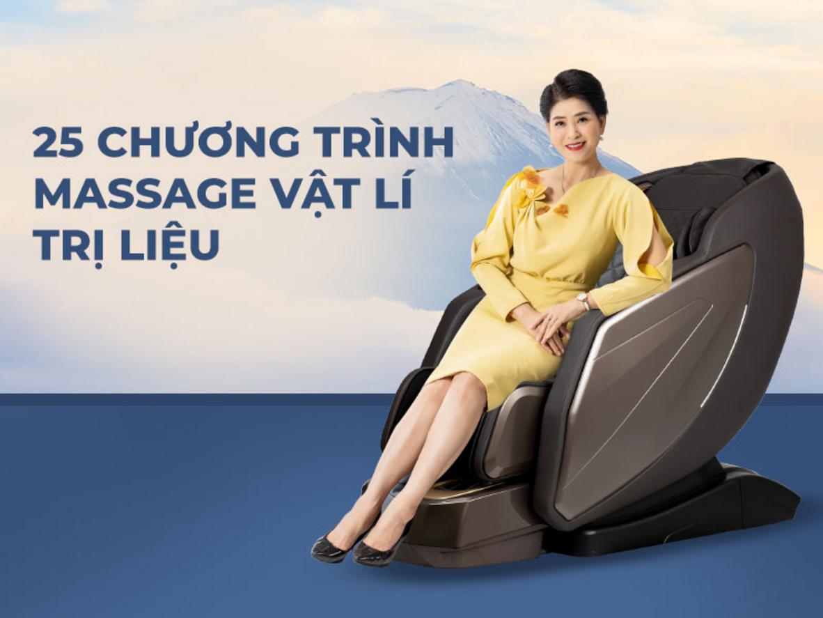 Tổng quan Ghế massage Family FC-666