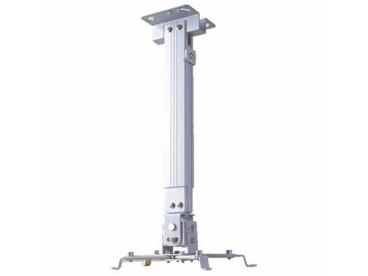 Giá treo máy chiếu BMS12 treo gọn, dễ căn chỉnh cho phòng học và phòng họp.