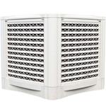 Máy làm mát công nghiệp