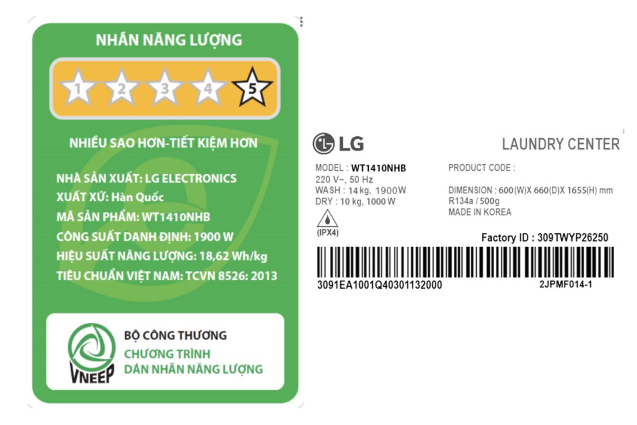 AI DD™ giúp tối ưu chuyển động giặt theo chất liệu vải, hỗ trợ bảo vệ quần áo tốt hơn.