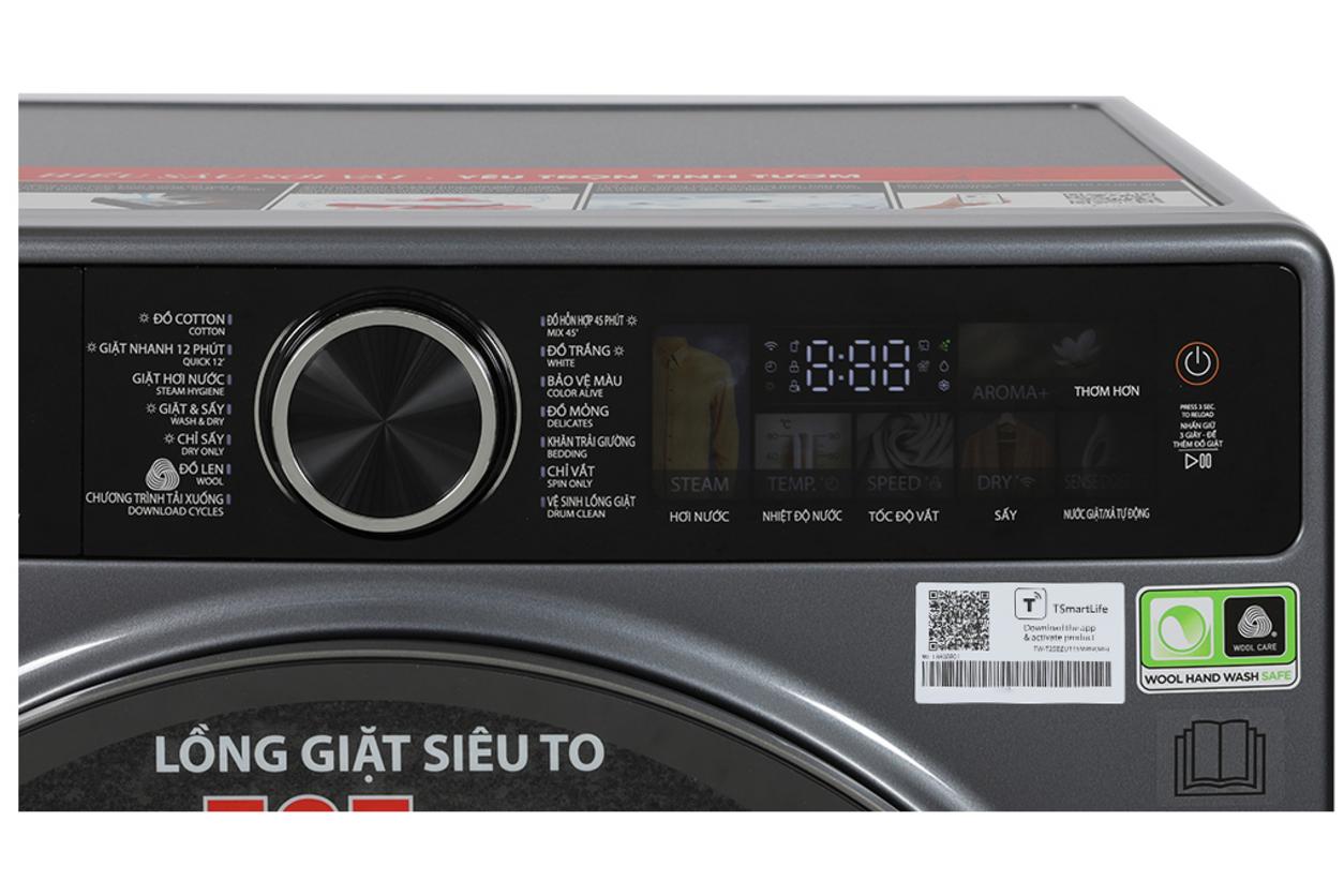 Lồng giặt 535 mm rộng hơn giúp quần áo đảo đều và giảm xoắn rối.