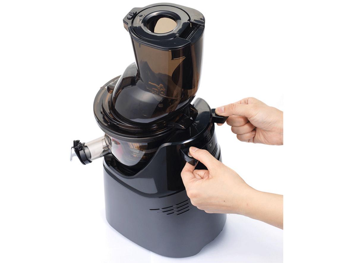Tổng quan Máy ép trái cây tốc độ chậm thông minh Kuvings NS-2026BC (400ml)
