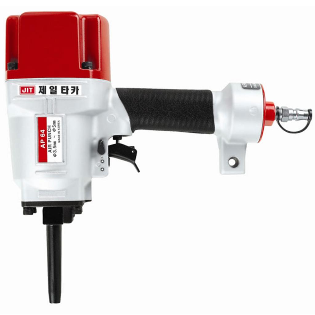 Máy gỡ đinh Jitool AP64RN