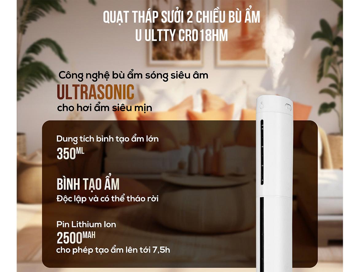 Công nghệ PTC Ceramic giúp làm ấm nhanh và tỏa nhiệt đều