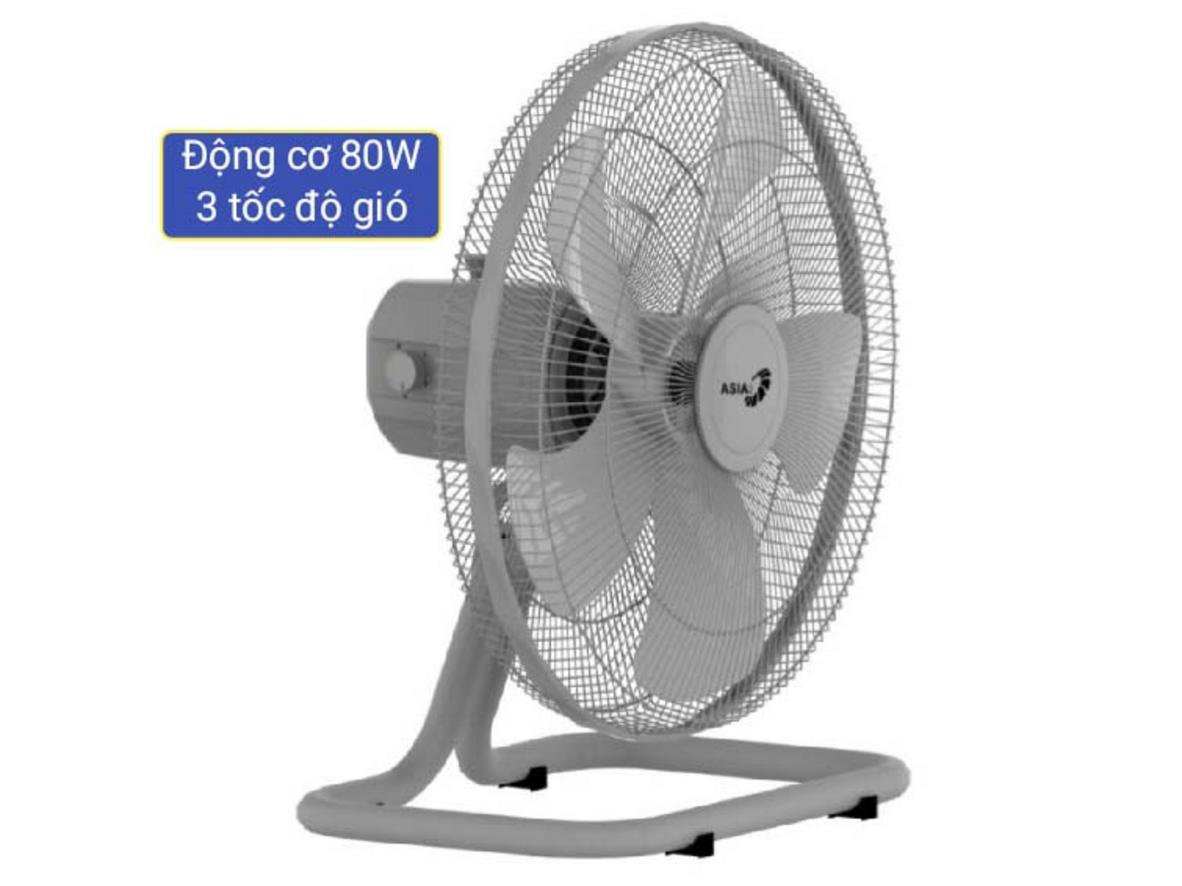 Công suất 80W giúp quạt tạo gió mạnh, phù hợp nhu cầu làm mát tiết kiệm điện.