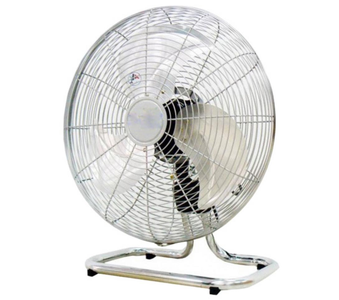 Quạt sàn công nghiệp KDD-1845
