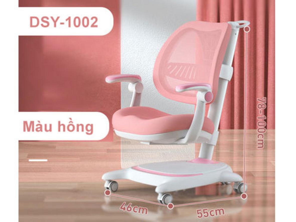 Thiết kế công thái học 3D của DSY-1002