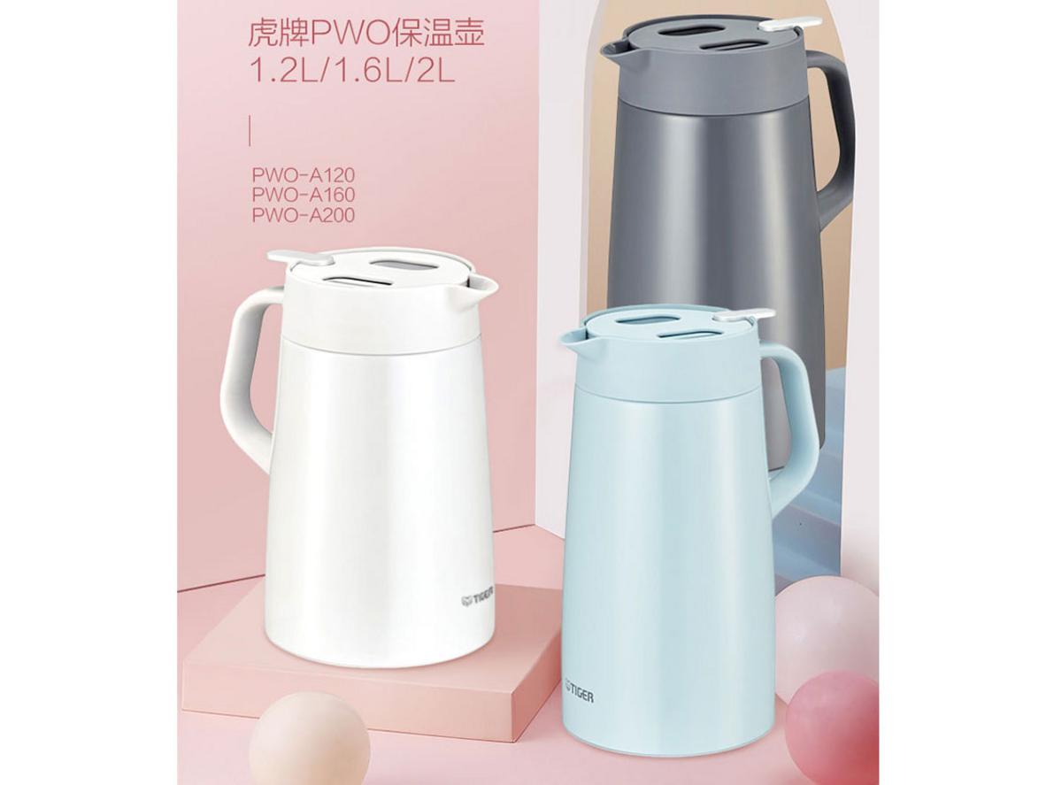 Dung tích 1,6 lít đáp ứng tốt nhu cầu dùng nước hằng ngày cho gia đình và văn phòng.