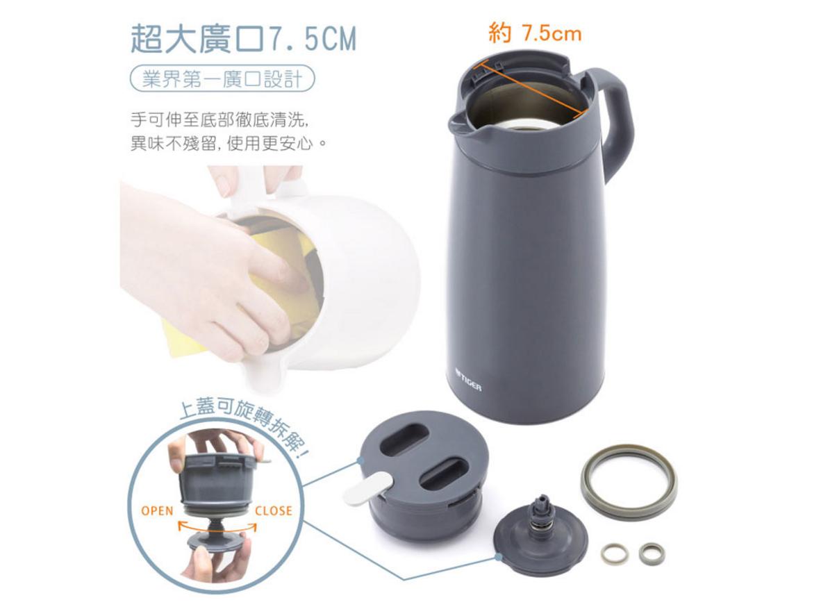 Thiết kế tiện dụng giúp rót nước và vệ sinh Tiger PWO-A160 dễ dàng hơn trong sử dụng hằng ngày.