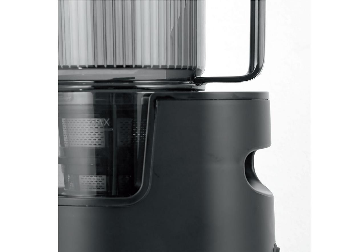 Tốc độ ép chậm 55-60 vòng/phút giúp giữ chất lượng nước ép.
