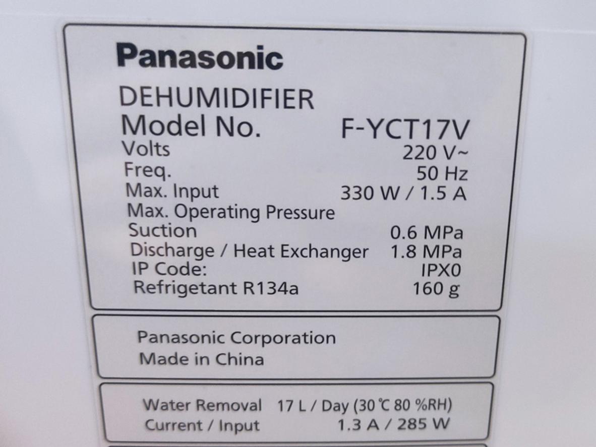 Panasonic F-YCT17V có 3 chế độ phù hợp nhiều tình huống sử dụng khác nhau.