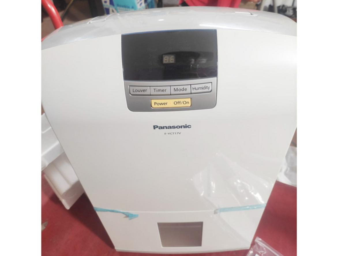 Công suất điện 330W giúp người mua ước tính chi phí sử dụng Panasonic F-YCT17V.