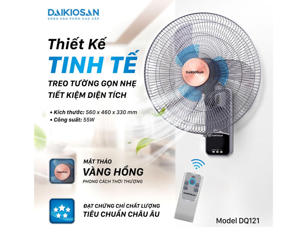 Remote và hẹn giờ 7 tiếng giúp DQ121 tiện dụng cho sinh hoạt hằng ngày.