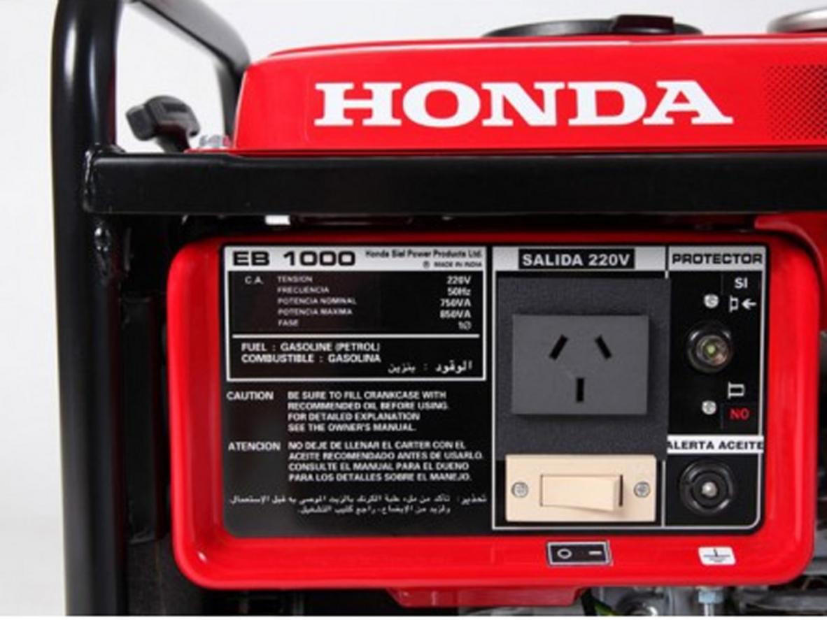 Độ ồn 58 dB giúp Honda EB1000 phù hợp hơn cho khu dân cư và không gian nhỏ.