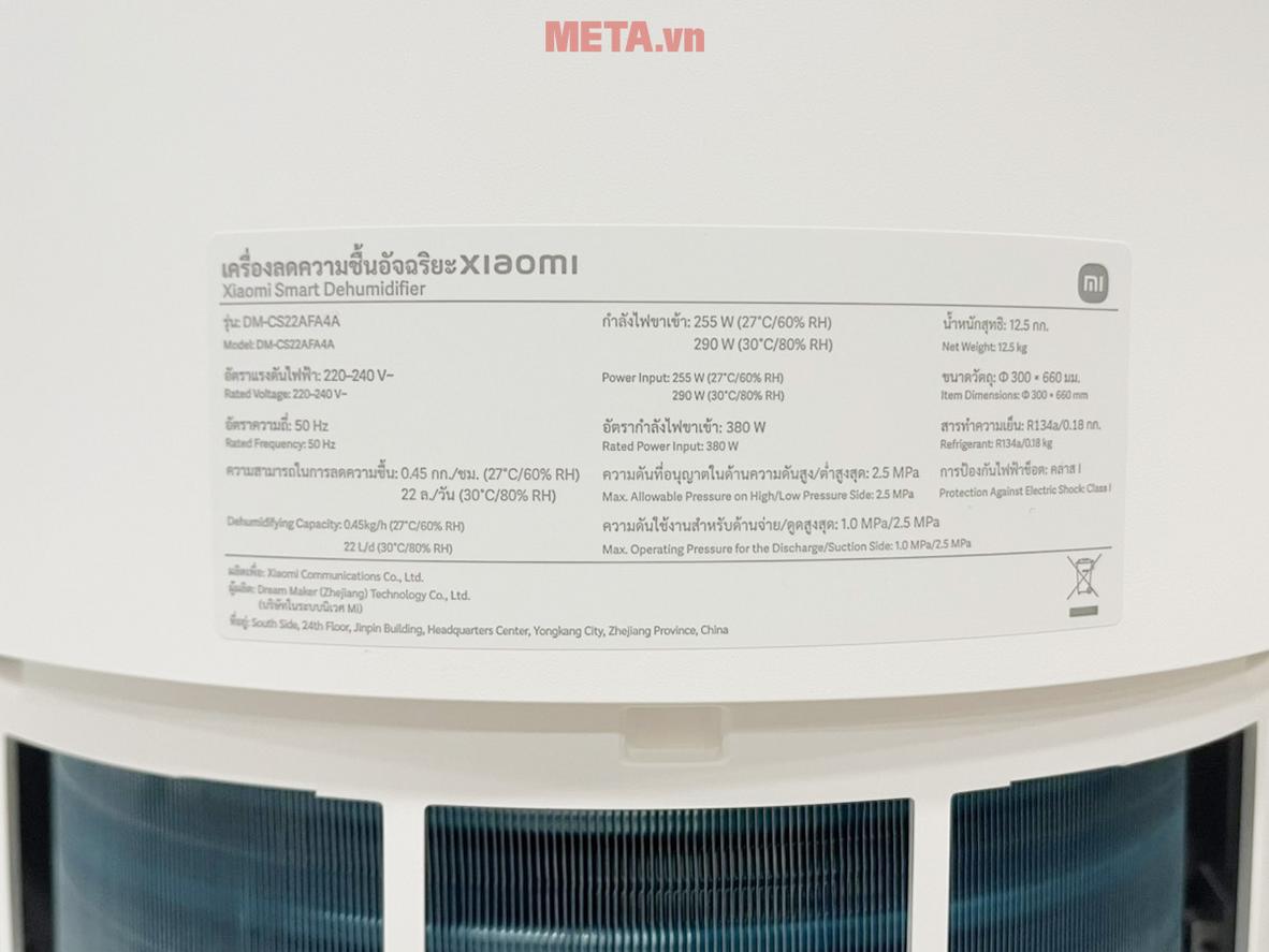 Công suất 380W, bảng cảm ứng và vỏ nhựa ABS.