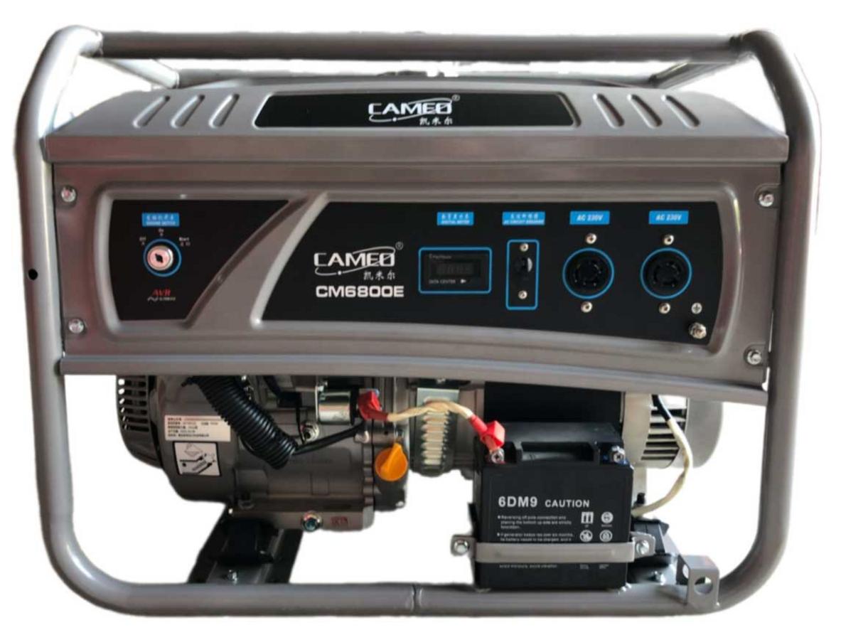 Máy phát điện chạy xăng Cameo CM3800 2.8 KVA gọn, dễ bố trí cho nhu cầu dự phòng gia đình.