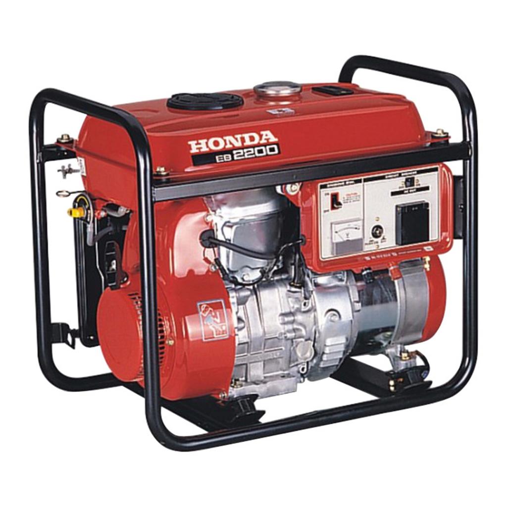 Honda EB2200 là máy phát điện chạy xăng 1,7KVA phù hợp cho nhu cầu điện dự phòng cơ bản.