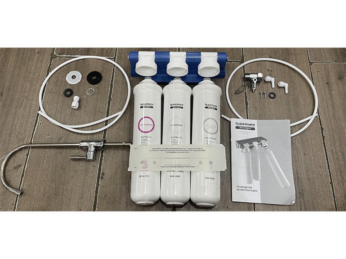 Nano Plus & UltraStop hỗ trợ nước uống trực tiếp tại vòi.