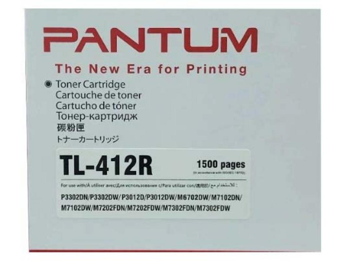 Năng suất in tham khảo của Pantum TL-412R giúp kiểm soát chi phí in ấn.