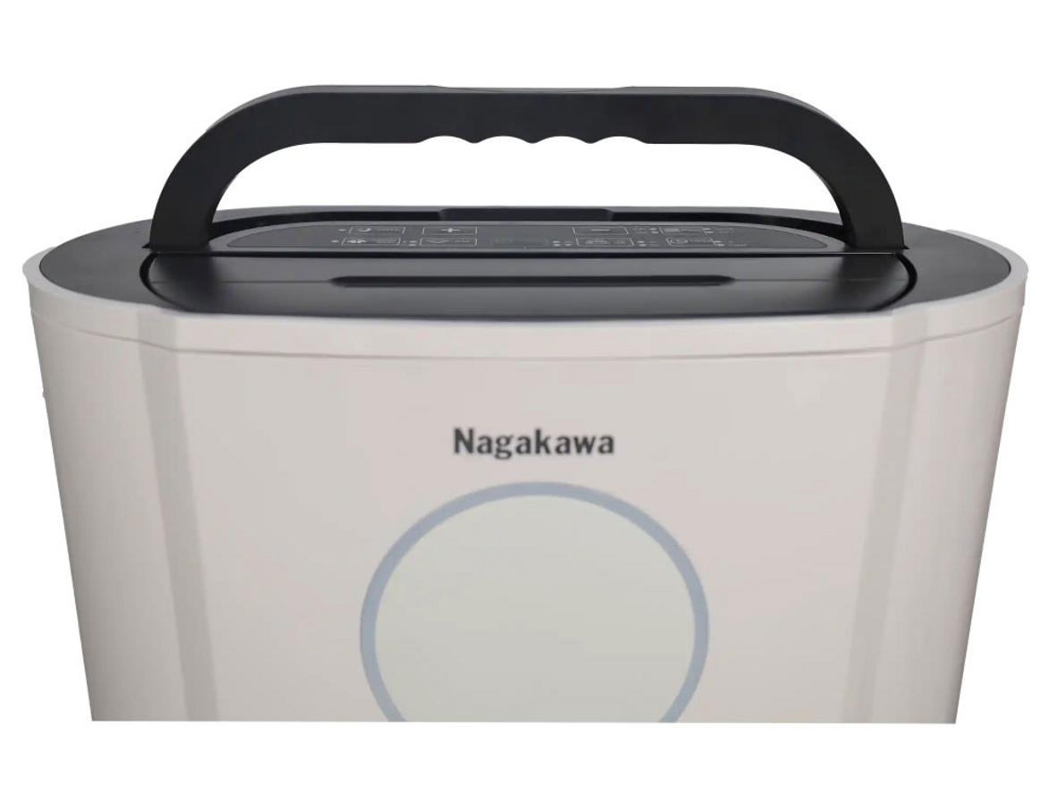 Nagakawa NAD8559 phù hợp cho phòng ngủ và căn hộ nhỏ khoảng 30m2.