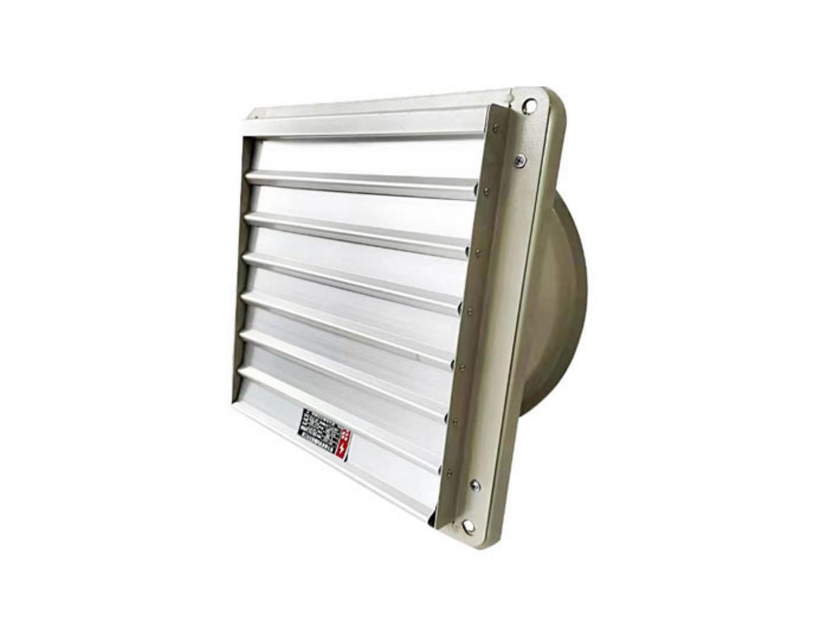 Động cơ phòng nổ giúp BFAG-500 vận hành an toàn trong môi trường dễ cháy nổ.