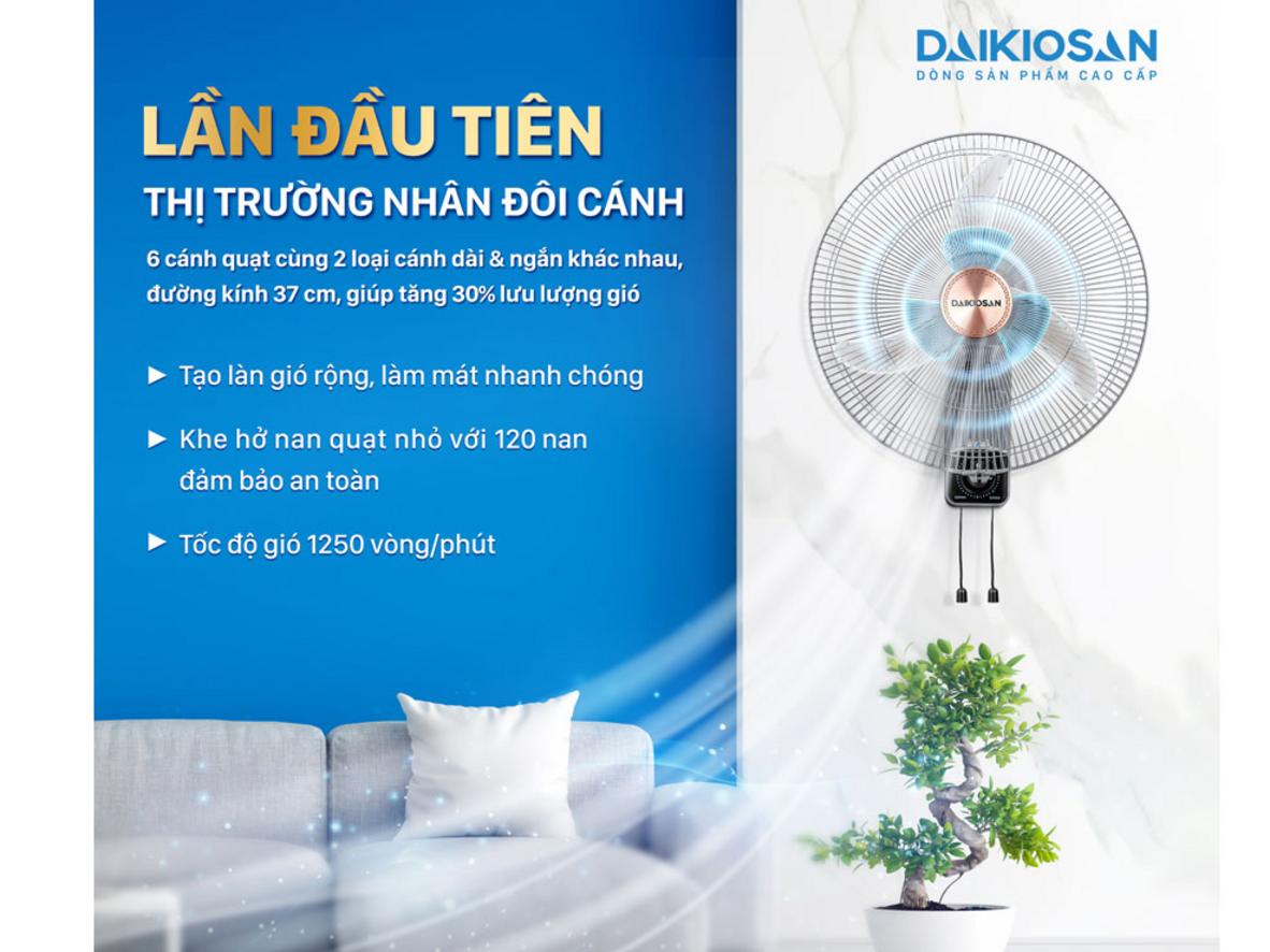 6 cánh nhựa AS 45cm giúp DQ122 lấy gió rộng và mát nhanh.