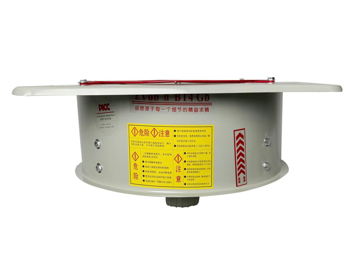 Motor chống cháy nổ giúp BFAG-400 an toàn hơn trong môi trường dễ cháy nổ.